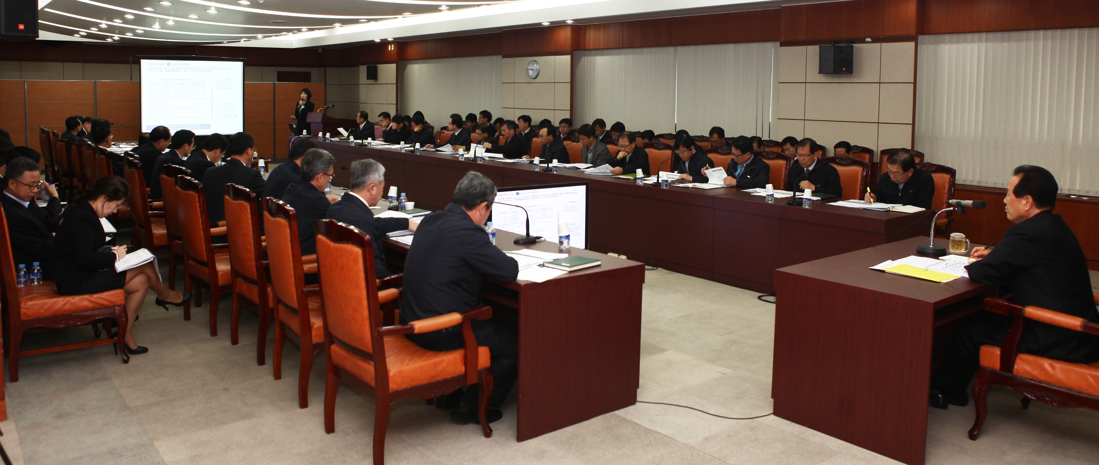 조직인력 연구용역 최종보고회